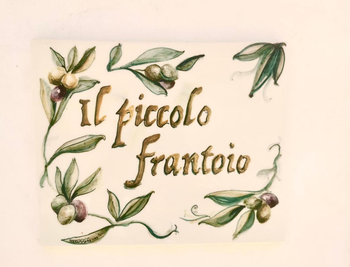דירות אוסטוני Il Piccolo Frantoio מראה חיצוני תמונה